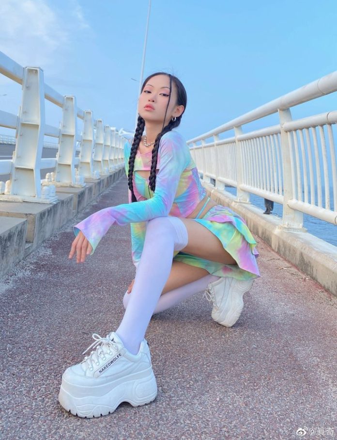 Z Kuşağı Giyim Trendi